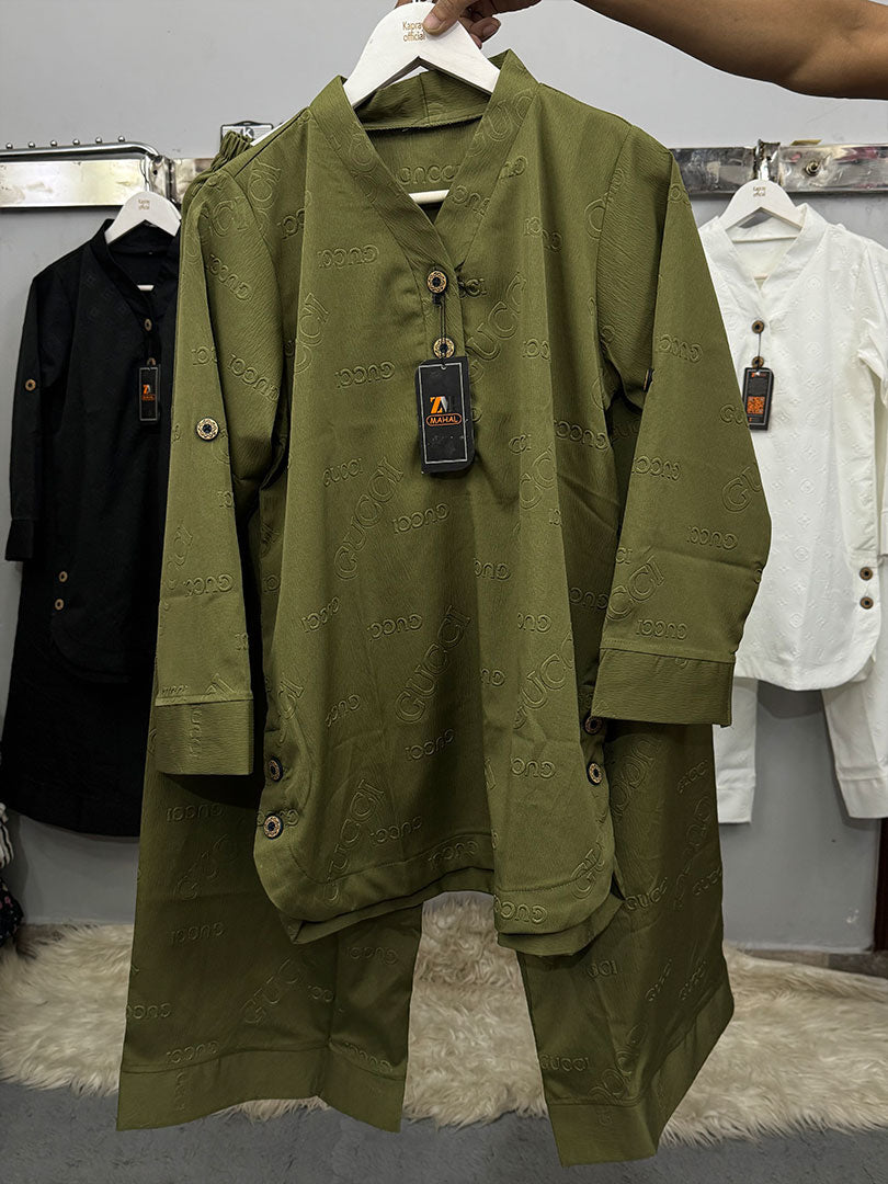 Luxe Embossed Co-ord Set